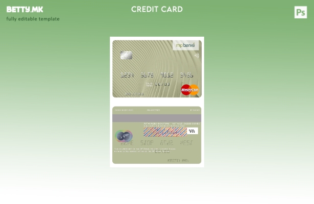 Модерен стил на шаблон за мастер картички на Исланд пратеник Банки